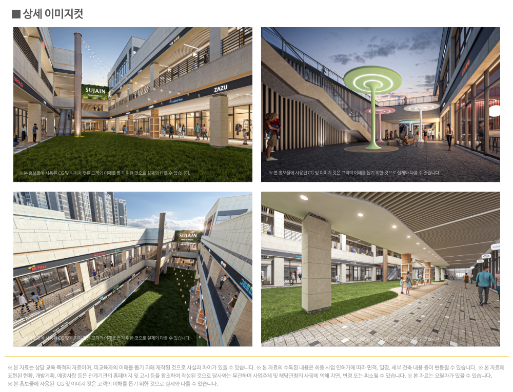이미지명