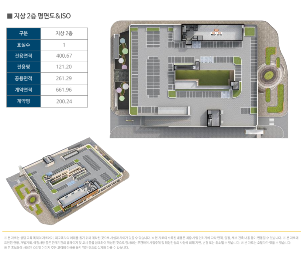 이미지명