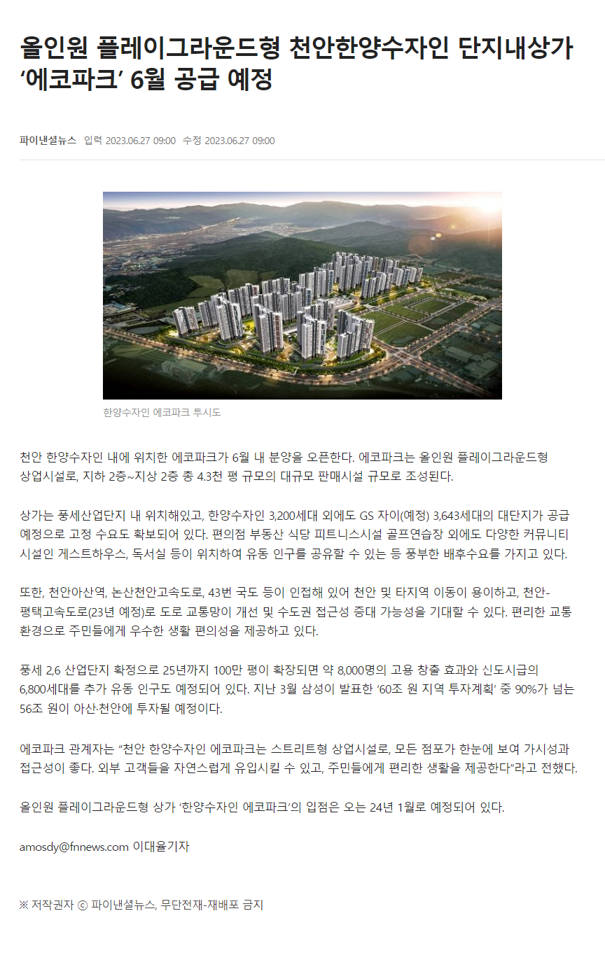 이미지명