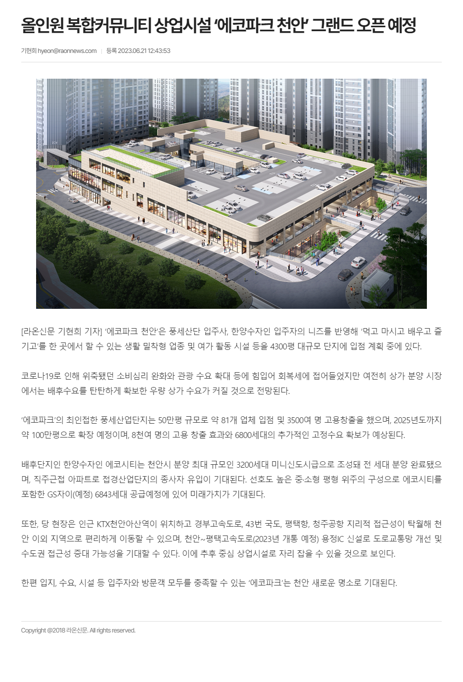이미지명